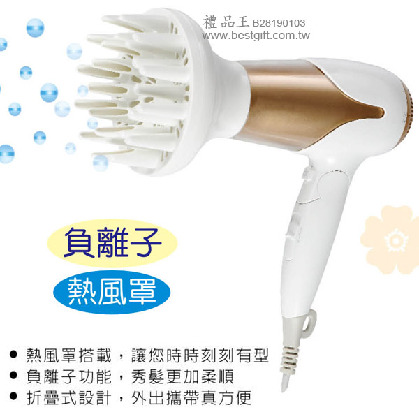 禮品王　電器禮品網　提供各式電器,家電,電視,冰箱,洗衣機,電鍋,吸塵器,除濕機,咖啡機,豆漿機,冷氣,微波爐,音響,烘碗機,電磁爐,吹風機,果汁機,按摩器,電鍋,檯燈,防潮箱。