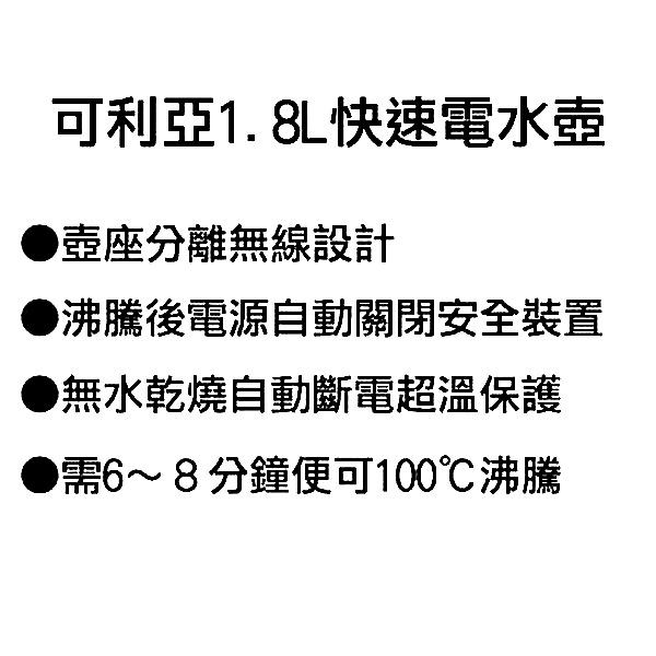 禮品王　電器禮品網　提供各式電器,家電,電視,冰箱,洗衣機,電鍋,吸塵器,除濕機,咖啡機,豆漿機,冷氣,微波爐,音響,烘碗機,電磁爐,吹風機,果汁機,按摩器,電鍋,檯燈,防潮箱。