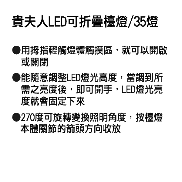 禮品王　電器禮品網　提供各式電器,家電,電視,冰箱,洗衣機,電鍋,吸塵器,除濕機,咖啡機,豆漿機,冷氣,微波爐,音響,烘碗機,電磁爐,吹風機,果汁機,按摩器,電鍋,檯燈,防潮箱。