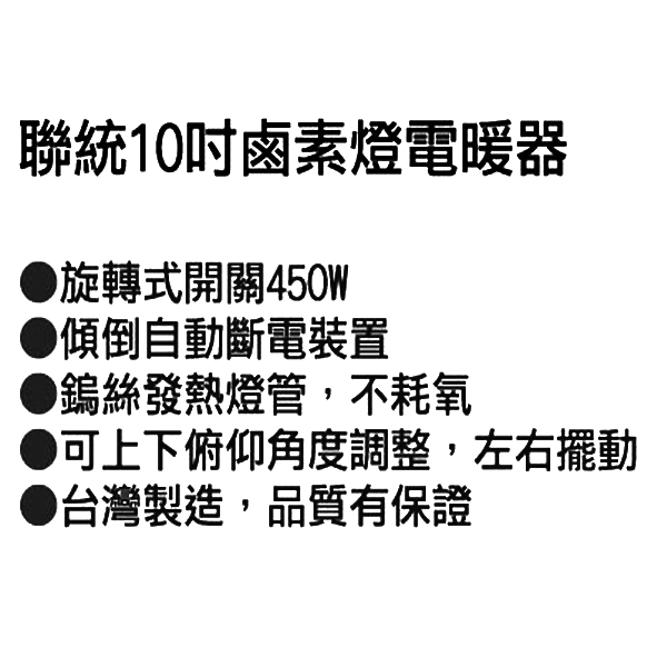 禮品王　電器禮品網　提供各式電器,家電,電視,冰箱,洗衣機,電鍋,吸塵器,除濕機,咖啡機,豆漿機,冷氣,微波爐,音響,烘碗機,電磁爐,吹風機,果汁機,按摩器,電鍋,檯燈,防潮箱。