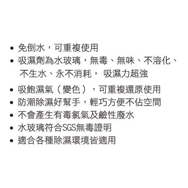 禮品王 壹電視 網路電視 除濕機 咖啡機 洗衣機 大同電鍋 電視 豆漿機 吸塵器 冰箱 冷氣 微波爐 防潮箱 鬆餅機 音響 烘碗機 電磁爐 電視棒 吹風機 果汁機 按摩器 電鍋 收音機 檯燈 調理機 開飲機 家電 攪拌器 壓力鍋 榨汁機 光碟機 烤麵包機 電火鍋 電風扇 熨斗 無線電話 優格機 電器 電熱水瓶 燉鍋 泡茶壺 電烤箱